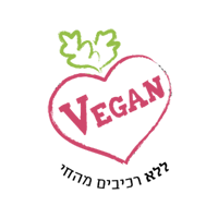100% Organic Beyond Natural!