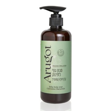 Calendula-Chamomile Baby Wash