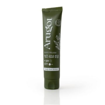 Organic Sunscreen SPF 30