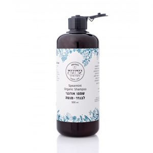 Lavender-Mint Daily Shampoo