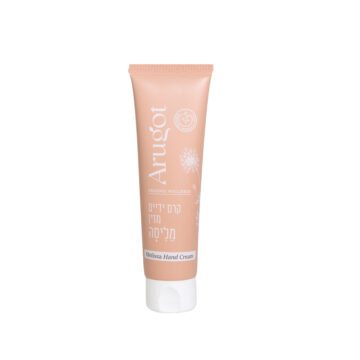 Melisa Hand Cream