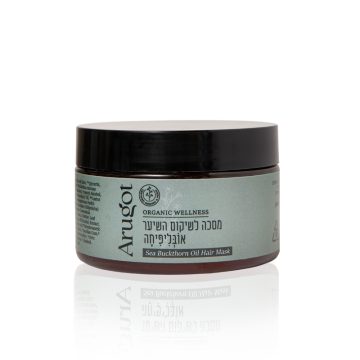 Organic Hair Mask