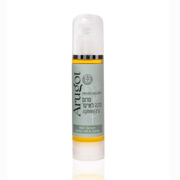 Hair nourishing serum