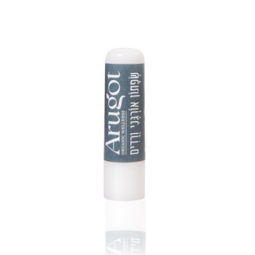 Rosebud Lip Balm