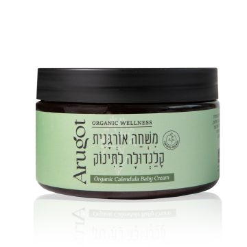Organic Calendula Baby Cream