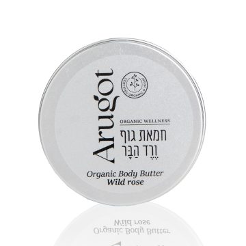 Organic Body Butter