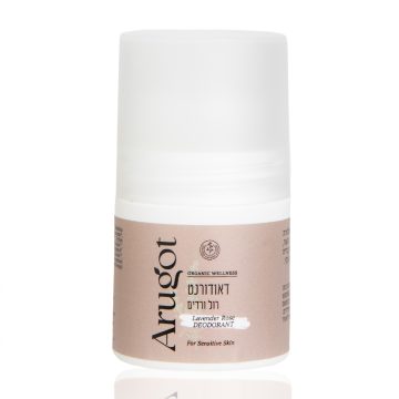 Natural Deodorant for Sensitive Skin - Lavender Rose