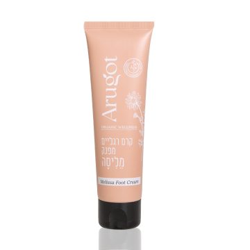 Melisa Foot Cream