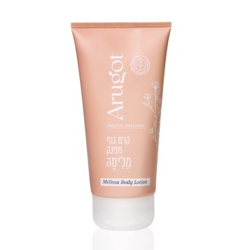 Melisa Body Lotion
