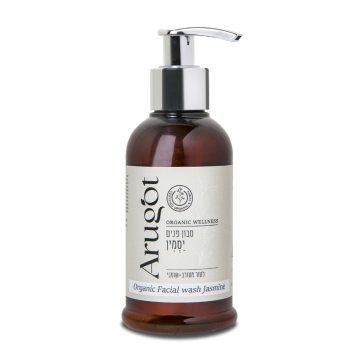 Jasmine Facial Cleanser