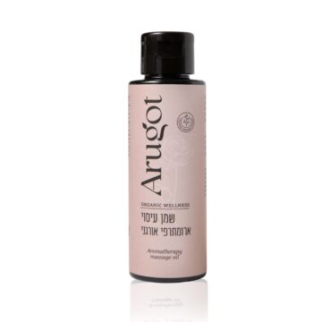 Organic Aromatherapy Massage Oil
